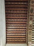 Beschilderd plafond Jabreen Castle