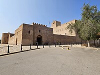 Jabreen Castle