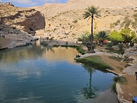 Wadi Bani Khalid