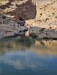 Wadi Bani Khalid