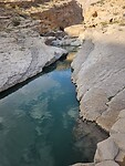 Wadi Bani Khalid