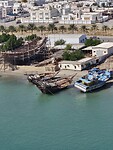 Dhow werf gezien vanaf de wachttoren