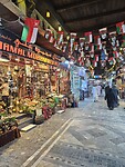 Mutrah souq