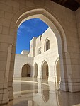Opera House Muscat