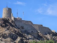 Mutrah fort