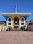Paleis van de sultan
