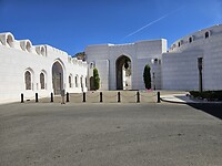 Bijgebouw paleis van de sultan
