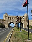 Mutrah Gate