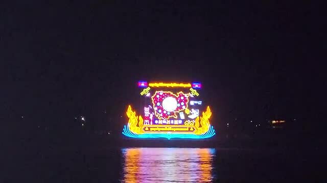 Waterfestival Phnom Penh