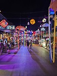 Pubstreet