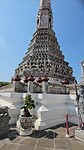 Wat Arun