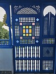 Dar El-Annabi in Sidi Bou Said.