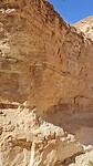 Tamaghza Canyon