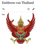 Embleem van thailand