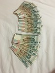 Eindelijk dan 1 miljoen kip ( munteenheid Laos)