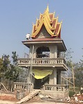 Phu that. Tempel