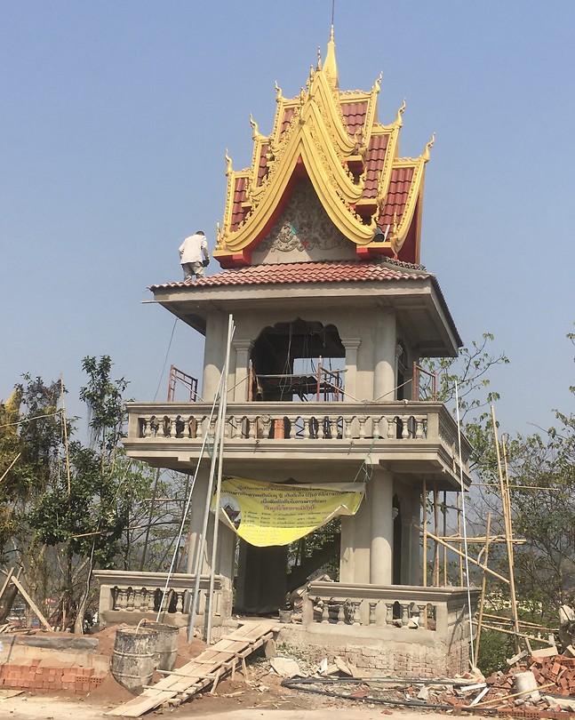 Phu that. Tempel