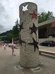 Schengen in Luxemburg