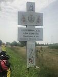 Stad is vernoemd naar onze schoonzus