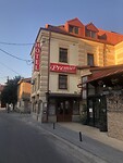 Hotel waar we afgelopen nacht gelogeerd hebben