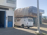 IMG_2413