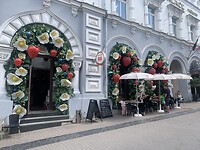 IMG_4714