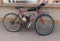 IMG_4744