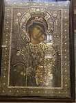 IMG_1677