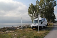 IMG_9184