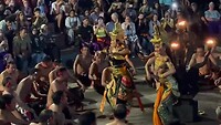 Kecak dans