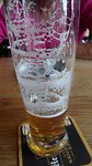 Hertog Jan