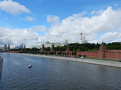 Kremlin Moskou
