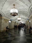 Metro Moskou
