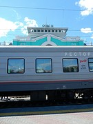 Station Omsk