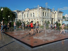 Irkutsk