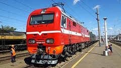 Trans Mongolië Express