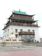Gandan Khiid
