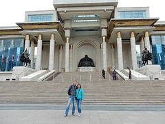 Chinggis Khan square