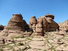 Baga Gazryn Chuluu