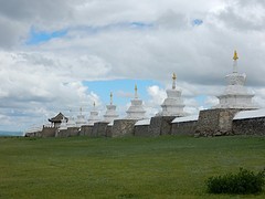Erdene Zuu