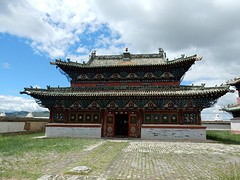 Erdene Zuu