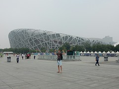 Bird's Nest, Olympic Park Beijing