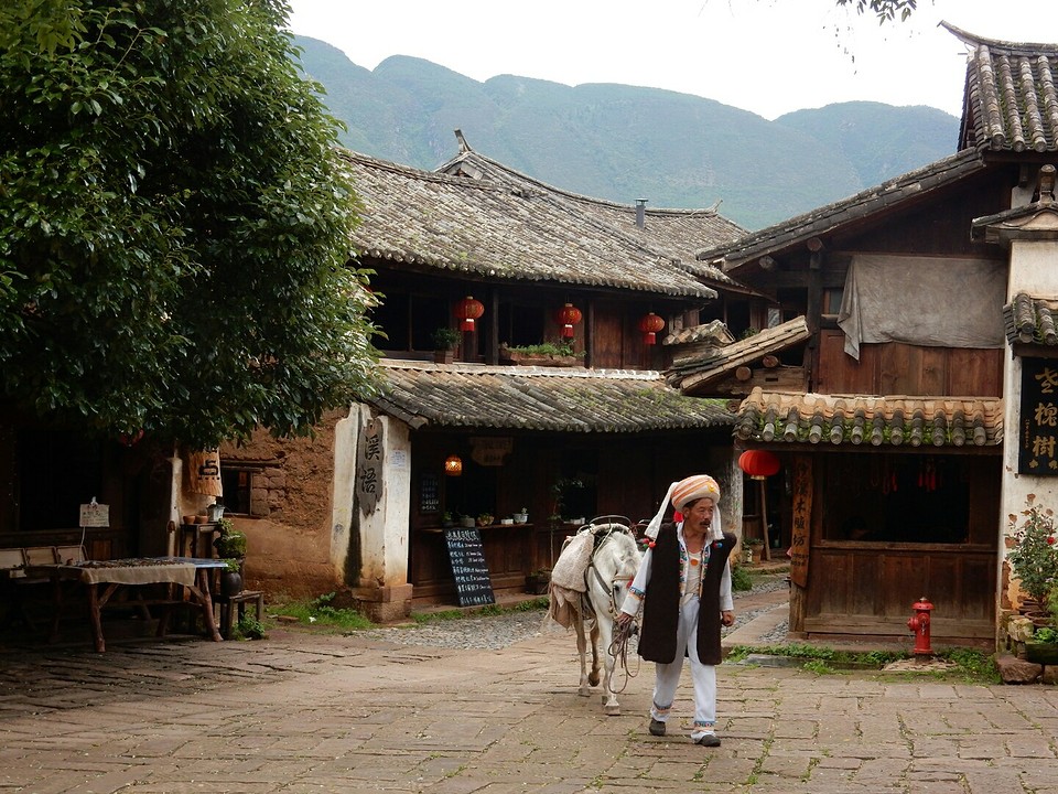 Shaxi