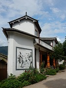 Shaxi