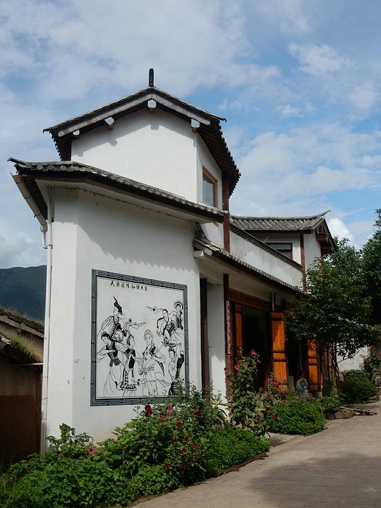 Shaxi