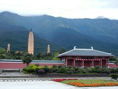 Three Pagodas, Dali