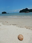 Tanjung Ruh, Langkawi