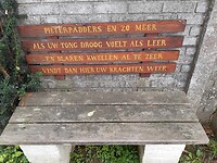 IMG-20211005-WA0009