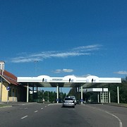 Roemeense grens