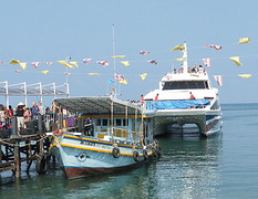 Catamaran